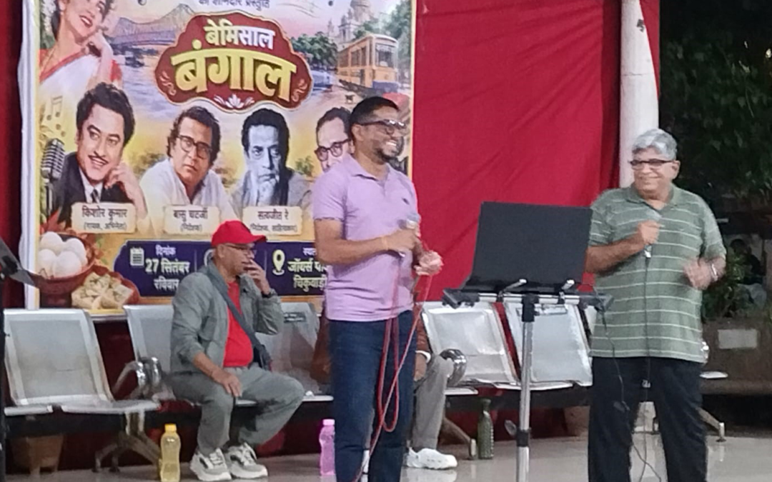 A mellifluous performance by “Swaranjali Plus”